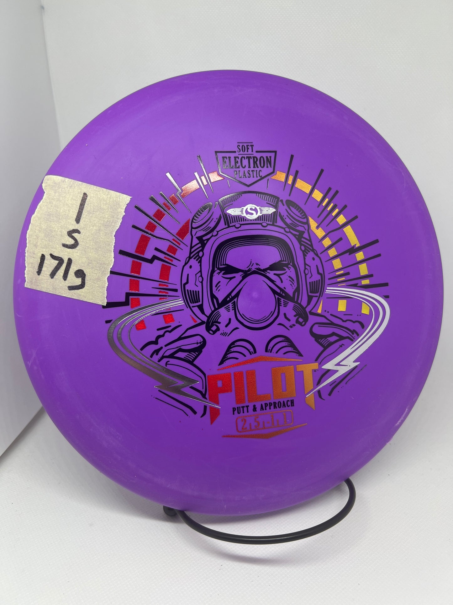 Streamline electron soft pilot