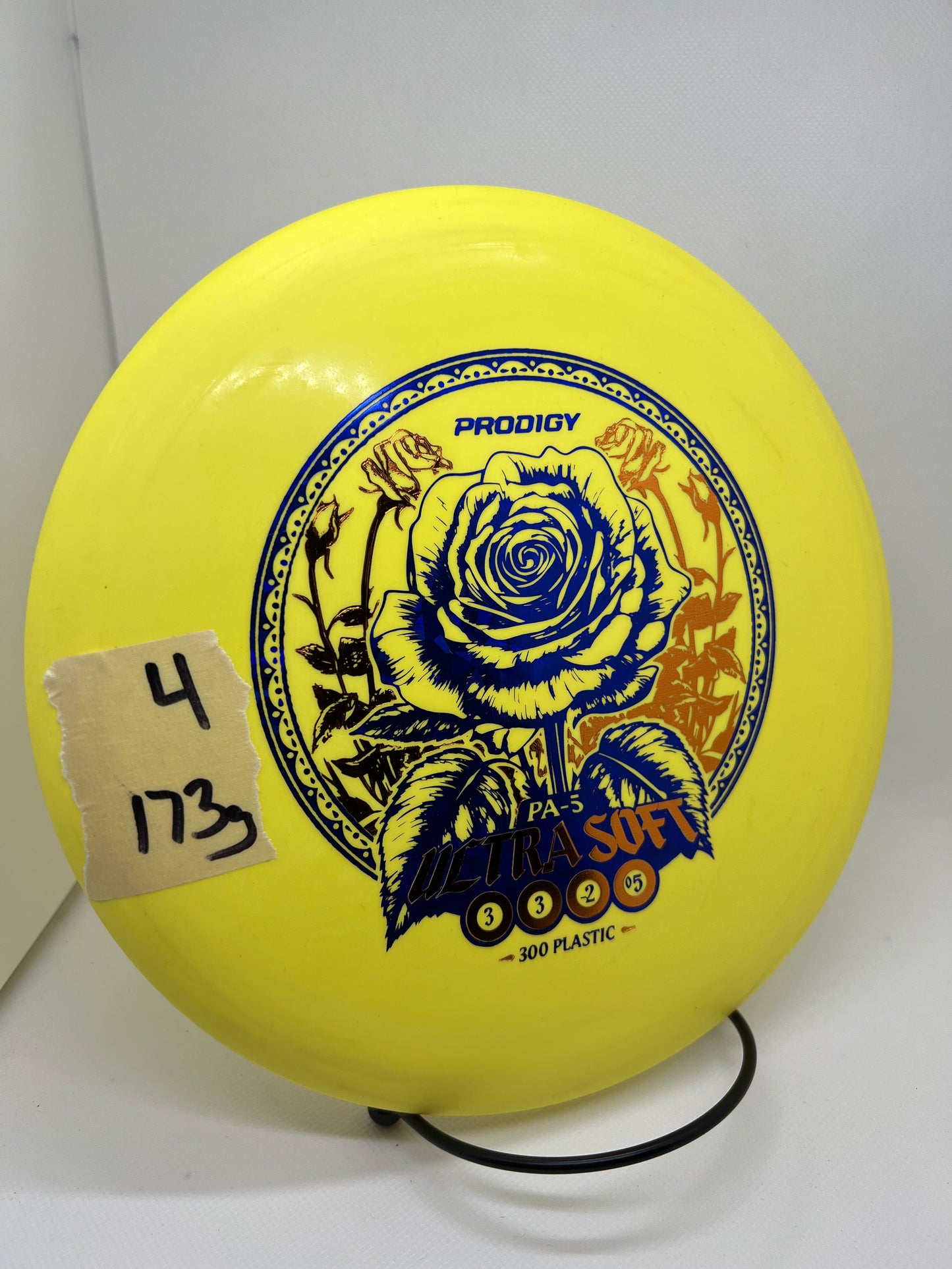 Prodigy PA-5 300 Ultra Soft Plastic - Special Edition Petal Stamp