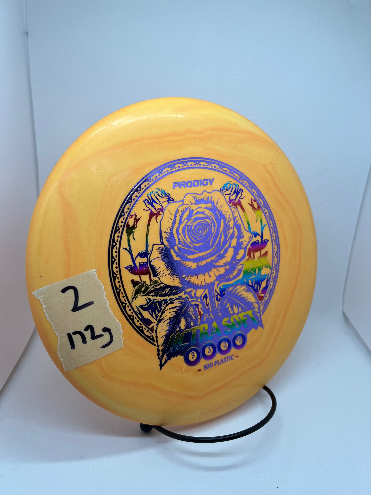 Prodigy PA-5 300 Ultra Soft Plastic - Special Edition Petal Stamp